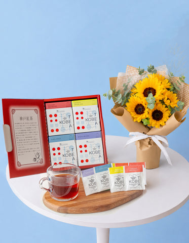神戸紅茶「生紅茶 4種詰め合わせ」と定番のひまわりの花束