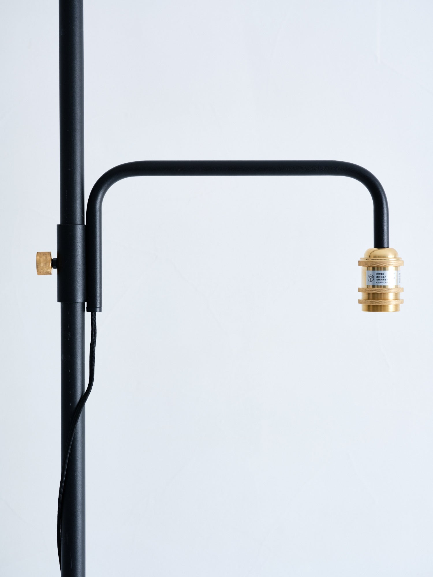 Lamp Arm S DRAW A LINE
