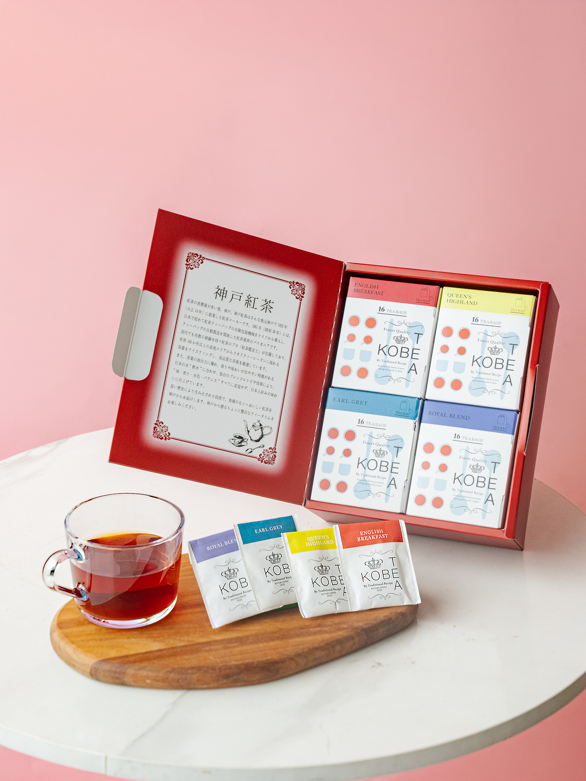 【母の日】神戸紅茶「生紅茶 4種詰め合わせ」