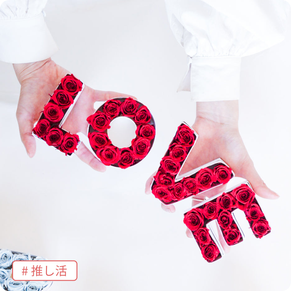 結婚式