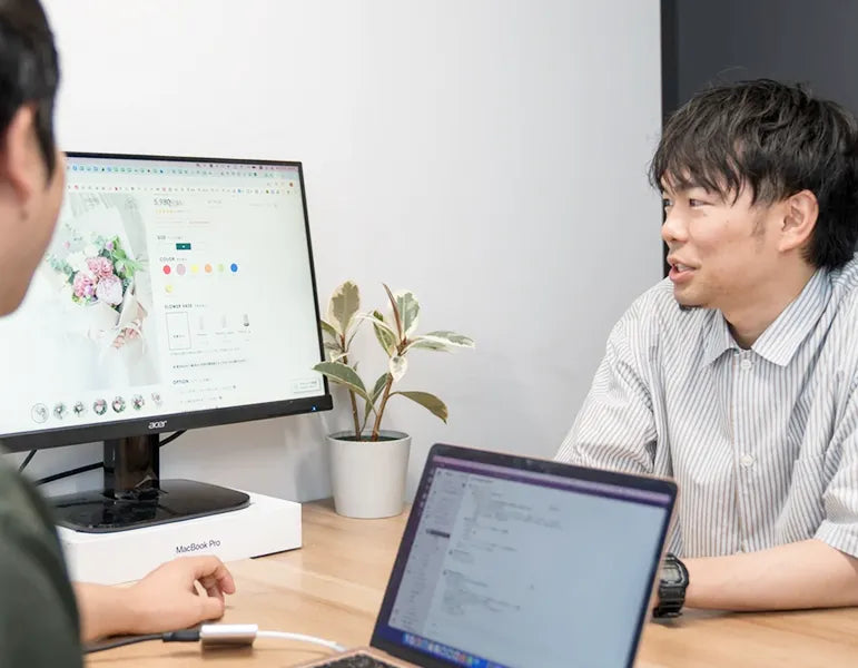 会社説明資料