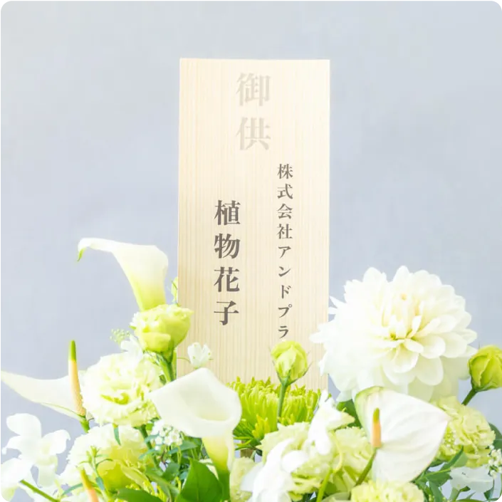 sunflowers_service_img_01